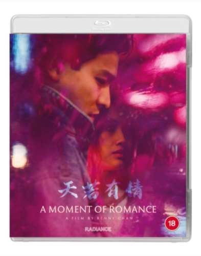 A Moment Of Romance - Andy Lau