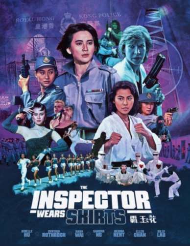 The Inspector Wears Skirts [1988] - Sibelle Hu