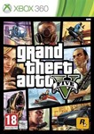 Grand Theft Auto - V
