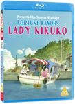 Fortune Favors Lady Nikuko - Film
