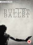 Bullet Ballet - Shinya Tsukamoto