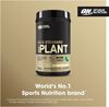 Picture of Optimum Nutrition Gold Standard 100% - Plant Protein: Vanilla 684g