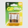 Picture of GP Ultra Alkaline G-Tech - C/LR14 (2 Pack) Battery