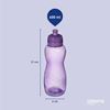 Picture of Sistema - Twist & Sip Wave Bottle 600ml (Colour may vary)