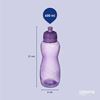 Picture of Sistema Water Bottle - Twist & Sip 600ml (Colour may vary)