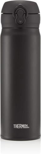 Thermos - Super Light Direct Drink Stainless Steel Flask
