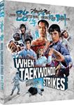 When Taekwondo Strikes - Angela Mao
