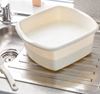 Picture of Addis Washing Up Bowl - Small Rectangular 8 Litre (Colour may vary)