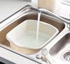 Picture of Addis Washing Up Bowl - Small Rectangular 8 Litre (Colour may vary)