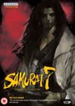 Samurai 7: Complete Collection - Film