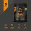Picture of Reflex Nutrition EAA - 500g Watermelon