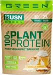 USN 100% Plant Protein - 900g Vanilla Maple