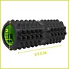 Picture of Urban Fitness Massage Roller - Deep Massage 33cm
