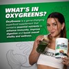 Picture of EHP Labs OxyGreens - 360g Guava