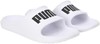 Picture of Puma Unisex Divecat V2 Lite Sliders - White/Black (UK Size 4)