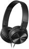 Sony - MDRZX110NC Foldable Noise Cancelling: Black