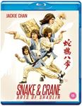 Snake And Crane Arts Of Shaolin - Jackie Chan