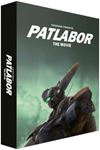 Patlabor: Film 1 Collector's Ed. - Film