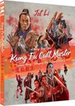 Kung Fu Cult Master (eureka Classic - Sammo Hung