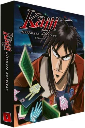 Kaiji: Ultimate Survivor: Ltd Collector's - Film