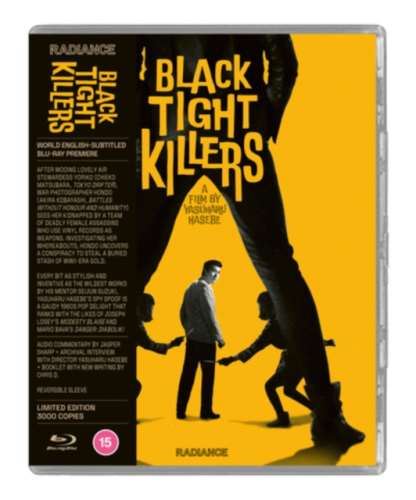 Black Tight Killers: Ltd Ed. - Akira Kobayashi