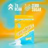 Grenade BCAA - Tropical 390G