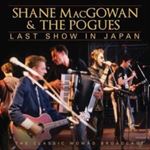Shane Macgowan/the Pogues - Last Show In Japan Classic Womad Broadcast