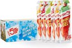 HIGH5 Energy Gel - 20x40g Mixed Flavours