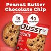 Picture of Quest Nutrition Protein Cookie - 12x59g Peanut Butter Chocolate Chip