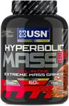 USN Hyperbolic Mass gH All-In-One - 2kg Chocolate