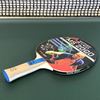 Picture of Sure Shot Table Tennis Bat - MS-2000