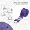 Picture of RDX: Yoga Poly Cotton Strap - Design F7/Purple (8Ft/2.44m)
