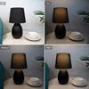 Picture of Anika Desk Lamp - Oval Touch Lamp 40W Black