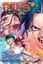 One Piece: Ace's Story—The Manga, Vol. 1 - Eiichiro Oda