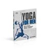 Picture of Yoga For Men: Build Strength, Improve - Performance, Increase Flexibility Dean Pohlman Book