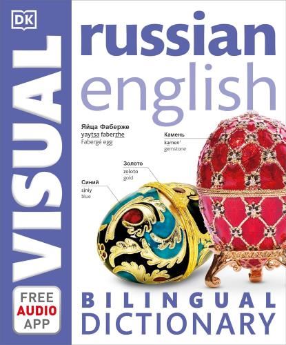 Russian-English Bilingual Visual - Dictionary