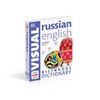 Picture of Russian-English Bilingual Visual - Dictionary DK Book