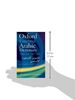 Picture of Oxford Essential Arabic Dictionary - Oxford Languages Book