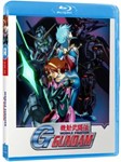 Mobile Fighter G Gundam: Part 2: Ltd - Film