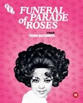 Funeral Parade Of Roses [1969] - Emiko Azuma