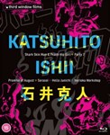 Katsuhito Ishii Collection [2022] - Sanae Ueki