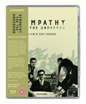 Sympathy For The Underdog: Ltd Ed. - Koji Tsuruta