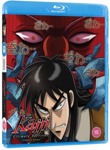 Kaiji Ultimate Survivor: Season 1 - Film