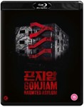 Gonjiam: Haunted Asylum - Wi Ha-joon
