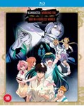 Kamikatsu: Working For God In A God - Complete Season