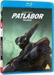 Patlabor: Film 1 - Film