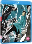 Lupin Iii: Part Vi - Film