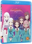 Granbelm [2019] - Film