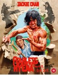 Fearless Hyena 2 [1985] - Jackie Chan