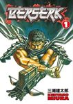 Berserk Volume 1 - Kentaro Miura